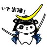 Фото профиля 猫政宗