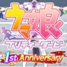 furi_umamusume's profile picture