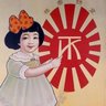 Фото профиля ゴマメ
