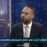 Фото профиля نبيل جبار العلي التميمي