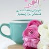 @شوشو's profile picture