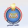 جميل علي's profile picture