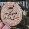 ام مؤيد's profile picture