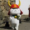 Фото профиля 磯