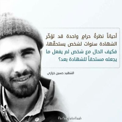 haidar777777's profile picture