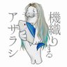 Profilbild von そてりおん@マグロwithアザラシ