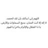 Abdulaziz Alsefyan 的头像