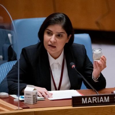 OfficialMariamS's profile picture