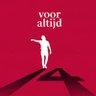 dit is mijn club's profile picture