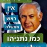 Profilbild von Zuri Cohen