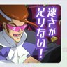 アベヒロシ profil fotoğrafı