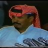 حسين جرشان البقمي's profile picture