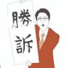 Profilbild von 法GACKT