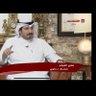 أ. ضاري العوشز ⚖️ profil fotoğrafı