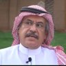 م . صالح ابراهيم الكعيد's profile picture