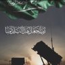 Фото профиля ابو مصعب