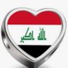 Фото профиля عراقي وافتخر2