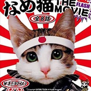 daikoku194's profile picture