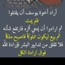 ياسر profil fotoğrafı