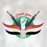 محور همدان بن زيد's profile picture