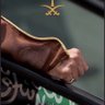 سعودية وافتخر's profile picture