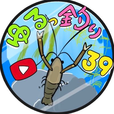 yurutturi's profile picture