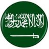 🇸🇦 Hello world 🇸🇦's profile picture