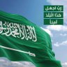 Profilbild von مبارك الوعل