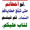 Profilbild von أبا معتز