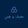 Profilbild von معرف وهمي🇴🇲