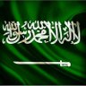 Фото профиля أبو بدر