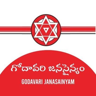గోదావరి జనసైన్యం's profile picture