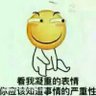Фото профиля 蓝色哈士兔