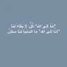 عبدالله عسيري 的头像