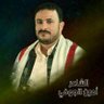 أمين الجوفي's profile picture