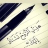Фото профиля 💕طــــɹ̤ـــب وבـــــبـــوب💕