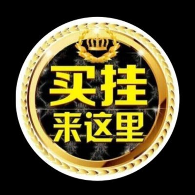 FutureV20's profile picture