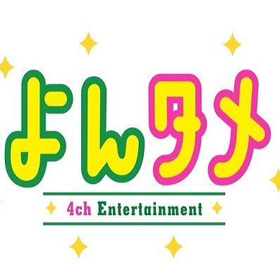 yon_yon_mbs's profile picture