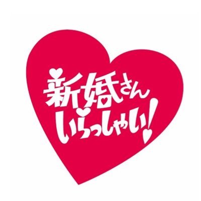 shinkon_50's profile picture