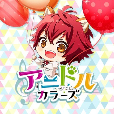 anidolcolors's profile picture