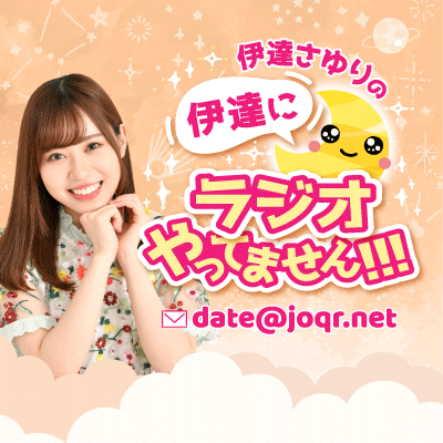 date_joqr's profile picture