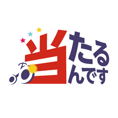 atarundesu_jp's profile picture