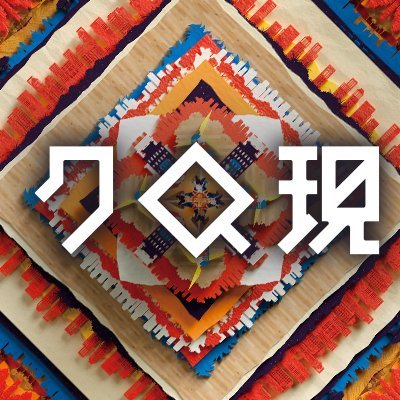 nhk_kurogen's profile picture