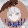 ヨハネ🕊️'s profile picture