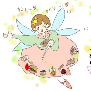 ねぎまる's profile picture