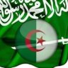 صدق جارية للوالدين و زوجتي profil fotoğrafı