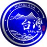 台灣寶島農場🇹🇼 的头像