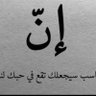 Фото профиля Fareed Rashed