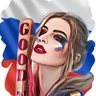 Харли Клин's profile picture