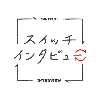 nhk_switch's profile picture